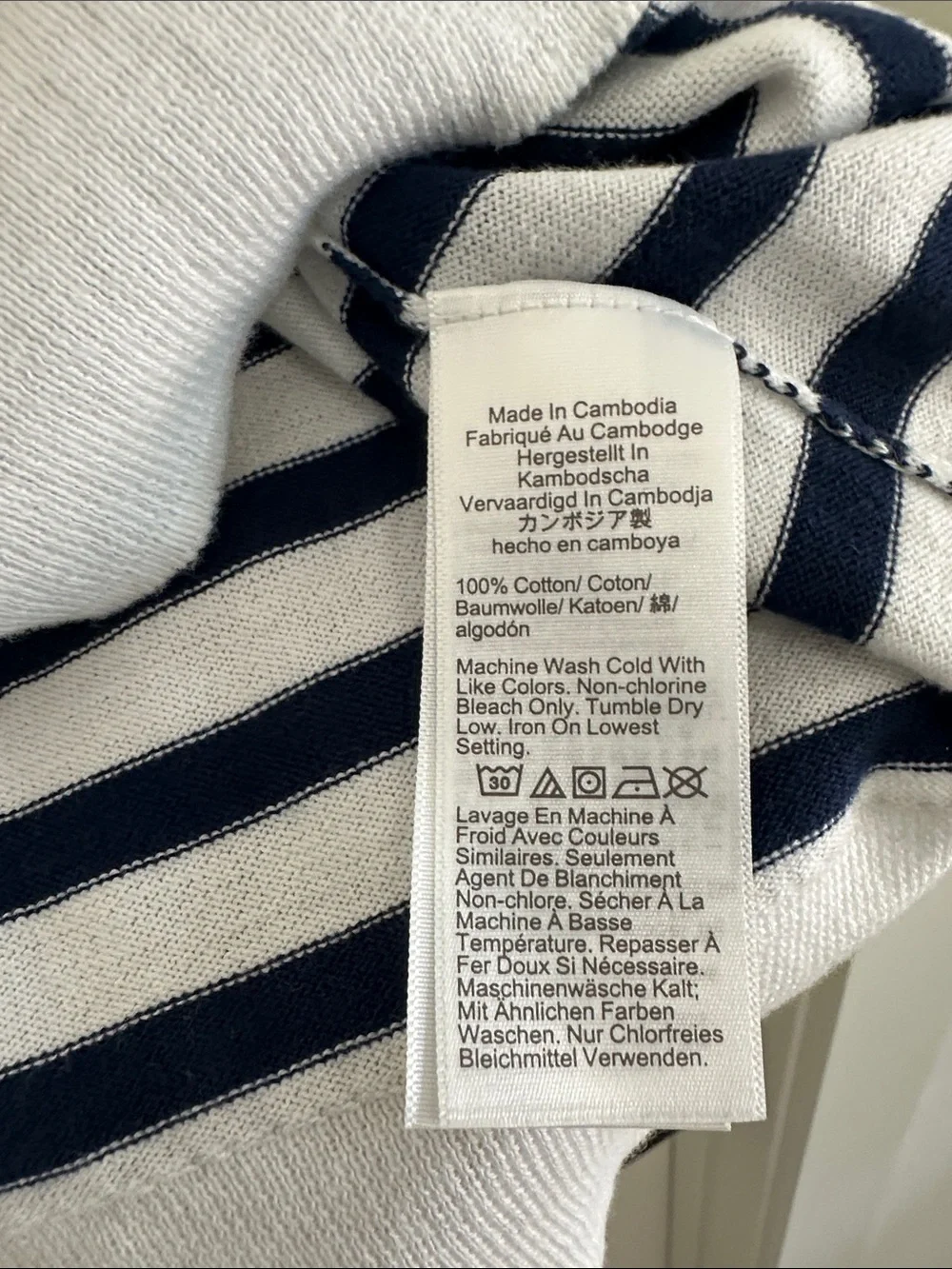 NWT J.Crew Navy White Striped Sleeveless Knit Tank Top Cotton Medium